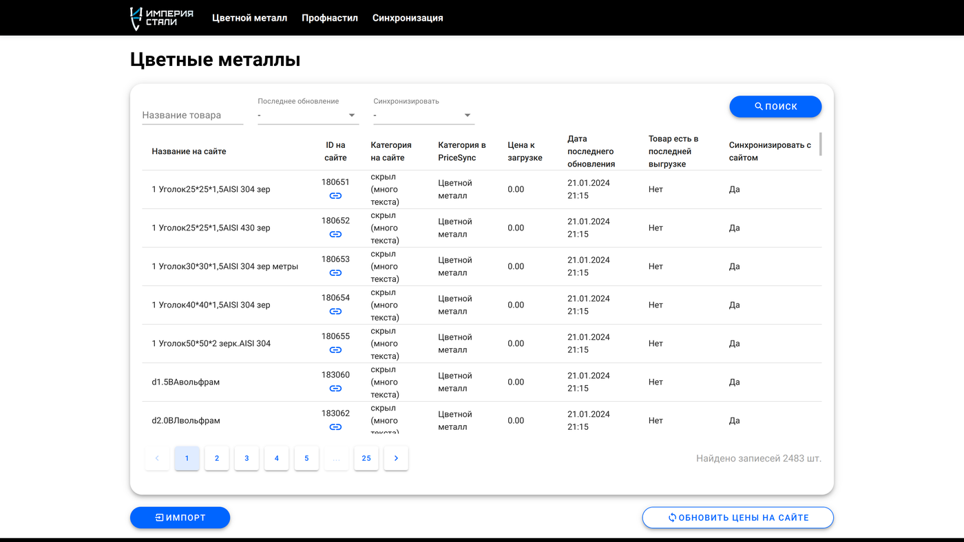 screenshots/localhost_3000__1.png__1400x865_subsampling-2.png